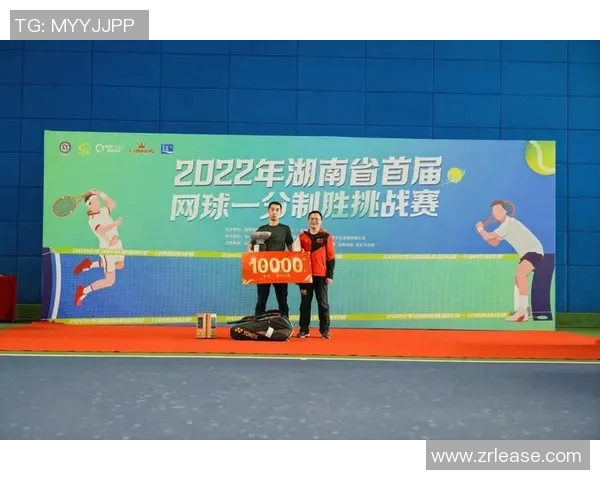 北京网球队在挑战赛中的节奏表现分析与点评探讨