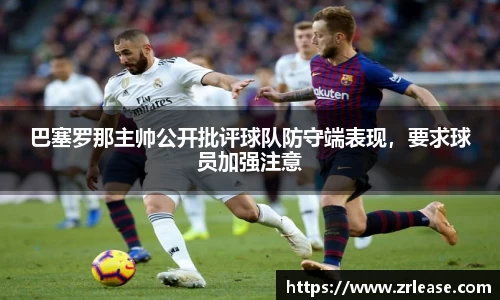 乐竞体育官网