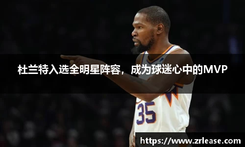 乐竞体育平台