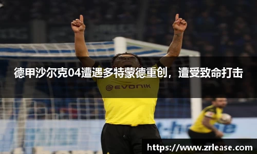 乐竞体育平台