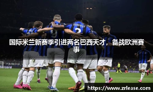 乐竞体育官网