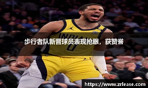 wukong体育