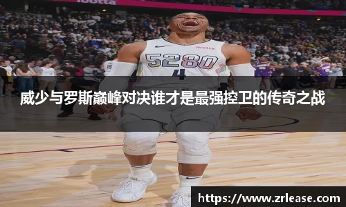 wukong体育