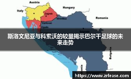wukong体育