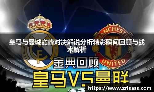 wukong体育