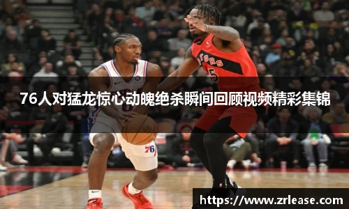 wukong体育