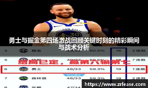 wukong体育