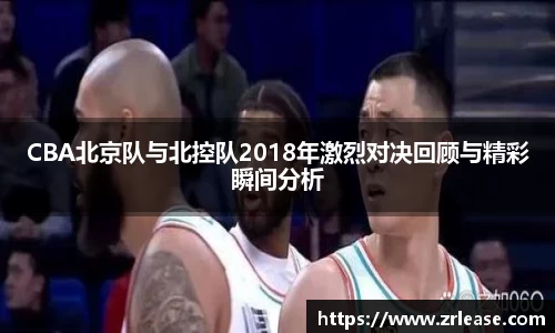 wukong体育