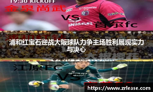 wukong体育