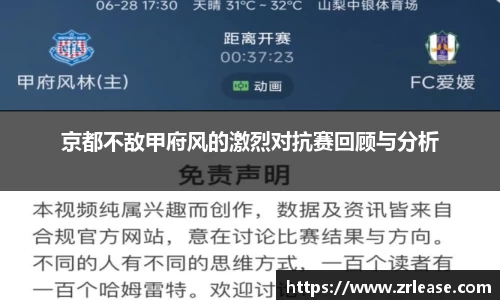 wukong体育