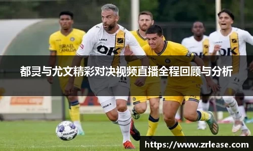 wukong体育