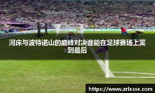 wukong体育