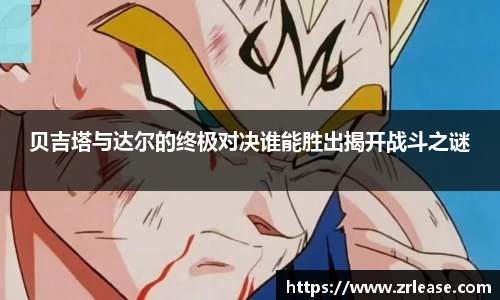 wukong体育