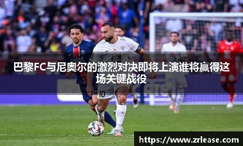 wukong体育