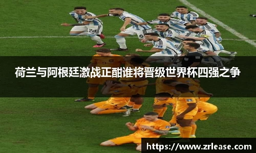wukong体育