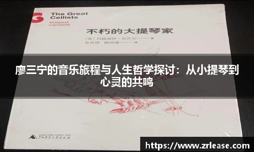 wukong体育