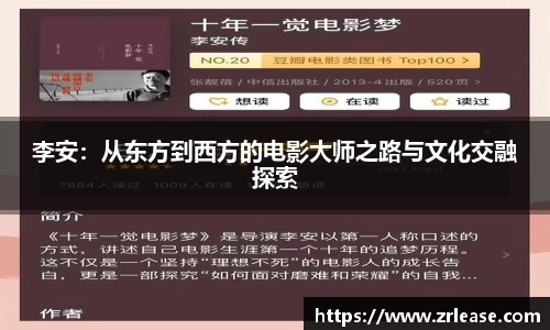 wukong体育