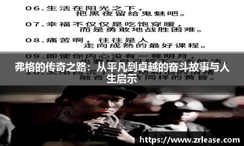 wukong体育