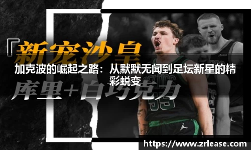 wukong体育