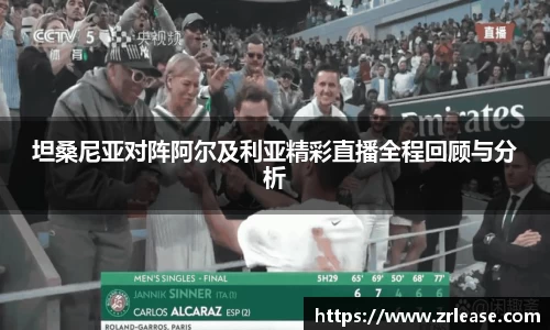 wukong体育