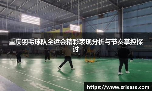 悟空·wukong体育