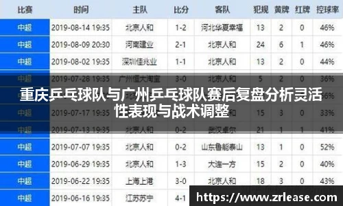 悟空·wukong体育