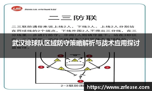 悟空·wukong体育