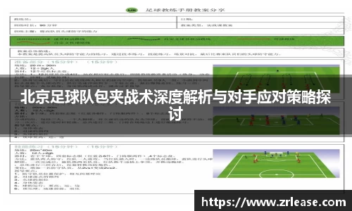 悟空·体育平台