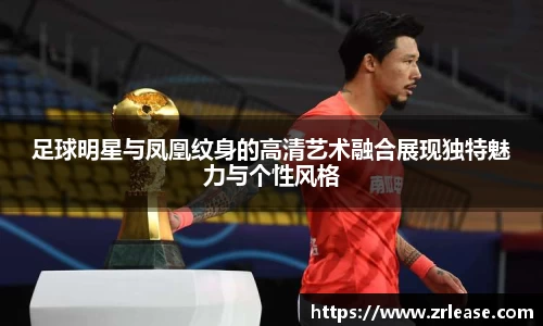 悟空·wukong体育