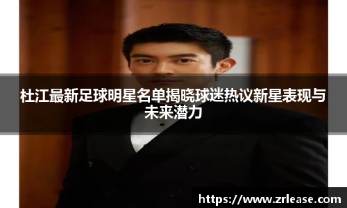 悟空·体育平台