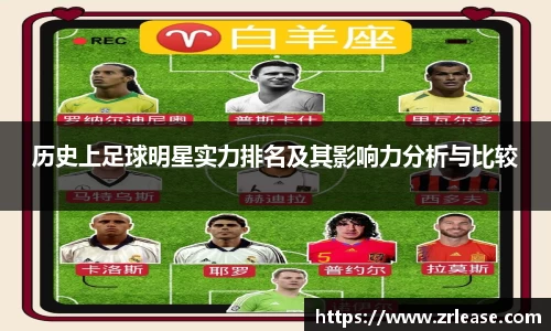 悟空·体育平台